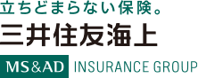 三井住友海上のロゴ